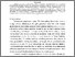 [thumbnail of MPRA_paper_45411.pdf]